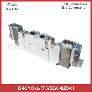 วาล์วแม่เหล็กไฟฟ้า Smc รุ่น Sy5220-4Lzd-01 แรงดันไฟฟ้ากระแสตรง 24V ขนาด 1/4 นิ้ว สำหรับควบคุมแก๊สในระบบลม - Product Image 2