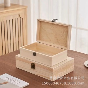 กล่องเก็บของไม้เนื้อแข็งทรงสี่เหลี่ยมผืนผ้าสำหรับจัดระเบียบบนโต๊ะ สีธรรมชาติ พร้อมตัวล็อคโลหะ สำหรับเก็บเครื่องประดับและของขวัญ - Product Image 2