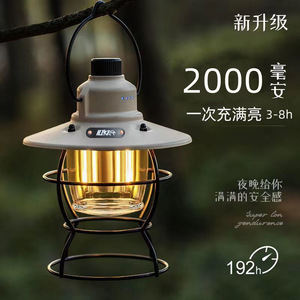 Lanterne de camping avec port de charge Type C, version premium noire, 6 60 heures d'autonomie de la batterie, lumière portable d'extérieur - Product Image 3