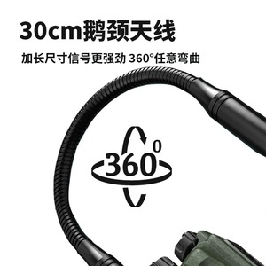 Antena táctica con conector macho SMA, 27cm, alta ganancia, doble banda UV para UV5R UV K5 K6 GT12, accesorios para Walkie Talkie - Product Image 5