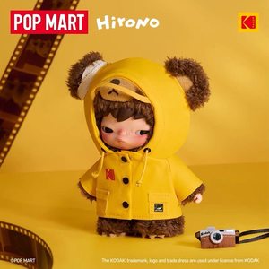 Juguetes al por mayor transfronterizos: Muñeco de peluche oficial POP MART Hirono <span class=keywords><strong>Kodak</strong></span> Click Bear, colgante, juguete artístico coleccionable, decoración del hogar - Product Image 2