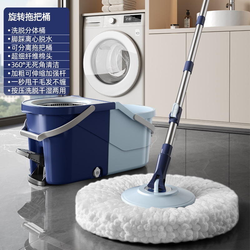 Estilo accionado con el pie (pedido mínimo 500)