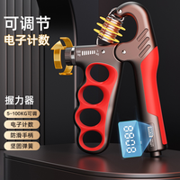 Pince de musculation réglable avec compteur électronique pour l'entraînement de la force des bras et des doigts – Fournisseur Fabricant