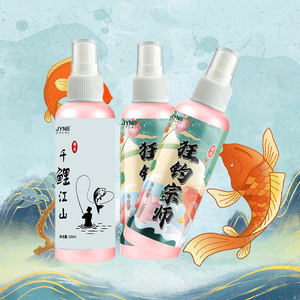JYNB Crazy Fishing Master - Atrayente de Peces 100ml, Cebo para Carpas, Aditivo para Pesca en Agua Dulce - Product Image 2