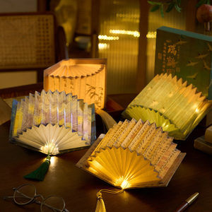 Lampe <span class=keywords><strong>livre</strong></span> DIY style chinois traditionnel, souvenir d'événement, cadeau de remise de diplôme pour étudiant chinois, veilleuse créative pour anniversaire - Product Image 2