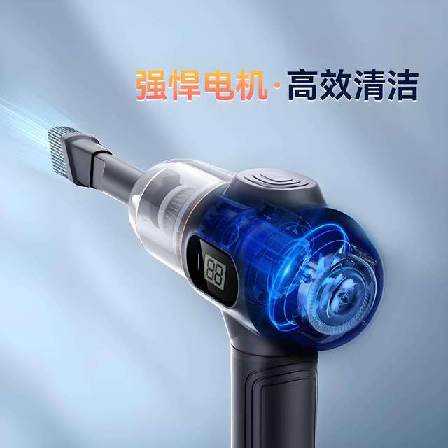 Portable Cordless Handheld Vacuum Cleaner 15000pa Brushless Motor Mini Multifunction Wireless Design for Home Car Recharged USB