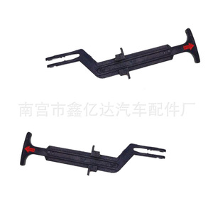 Volkswagen Passat B5 <b>Hood</b> Release Lever 134mm Black PA66 <b>Engine</b> <b>Hood</b> Handle Y03 - Product Image 3