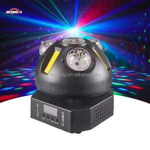 Nouvelle lumière laser boule magique planète trois en un atmosphère vacillante lumière à commande vocale - Product Image 2