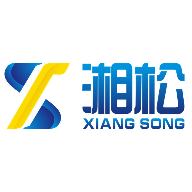 Hunan Xiangsong Engineering Machinery Co., Ltd.