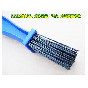 Ensemble de brosses de nettoyage de chaîne de vélo, outil multifonction pour l'entretien des roues libres et de la chaîne, taille unique, en plastique, rouge, bleu, noir - Product Image 4