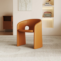 Chaise Rochburg moderne et créative avec cadre en bois pour café, restaurant, loisirs, réception, célébration, négociation en ligne, thème extraterrestre