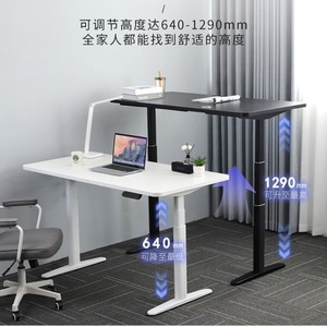 <b>Height</b> <b>Adjustable</b> <b>Table</b> <b>Legs</b> Metal Dual Motor Electric Stand Up Desk Frame Minimalist Design Easy Installation Powder Coated - Product Image 2
