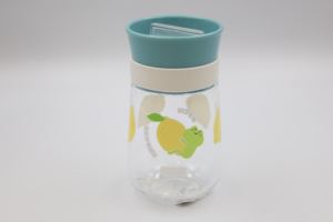 Botella de Agua Inteligente Goki Circle de 350 ml, Botella de Agua Portátil de Silicona y PP para Niños, para Hidratación Diaria - Product Image 3