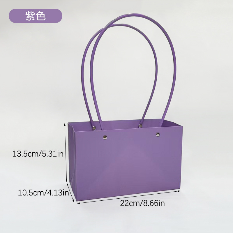 Morado