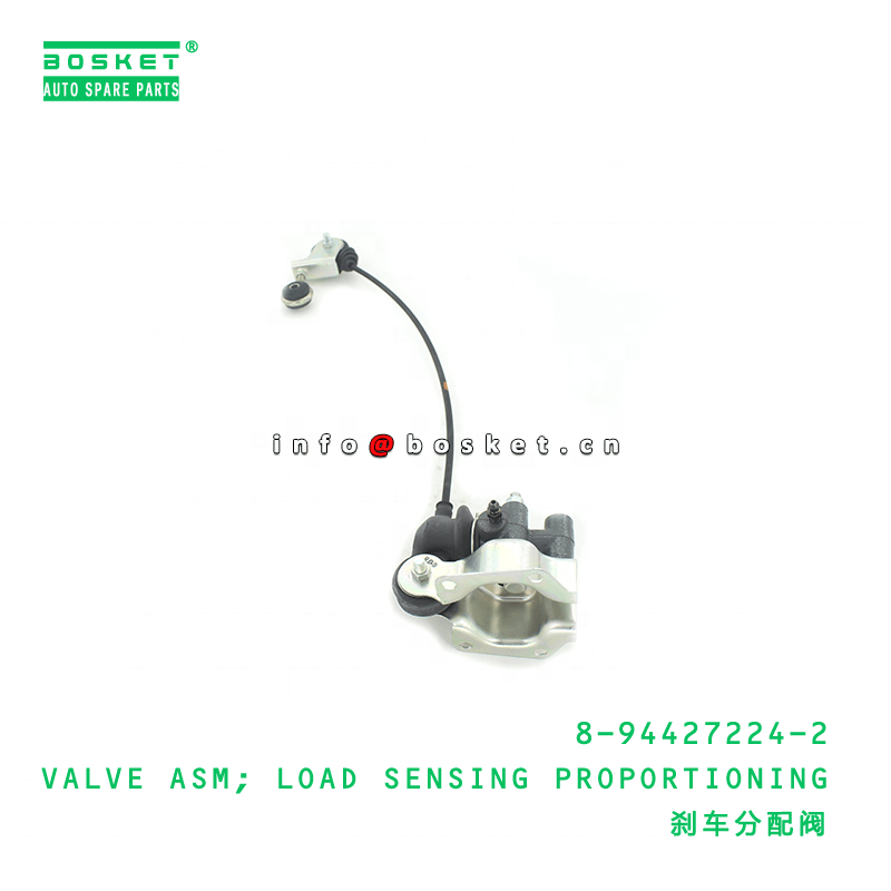 ISUZU ELF 4HK1 Load Sensing Proportioning Valve Assembly