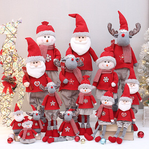 Christmas Knitted <b>Santa</b> Snowman Reindeer Figurines Retractable <b>Standing</b> Decorative Set For Holiday Home Display - Product Image 1
