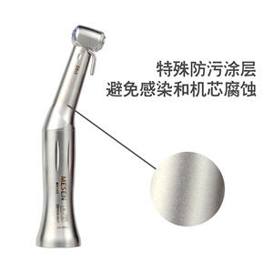 Mino <b>Dental</b> Implant <b>Handpiece</b> 2011 20:1 Reduction Turbine Motor For High Torque Oral Surgery - Product Image 4