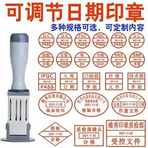 Máquina de Sellos de Fecha Postal Estándar, de Acero Inoxidable/Plástico, 38x55 mm, para Uso en Oficinas de Correos, Sello con Fecha y Tinta - Product Image 4