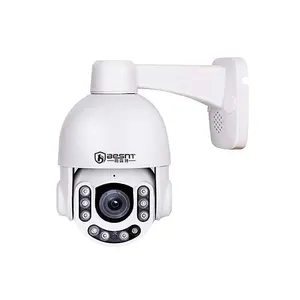 Hot Sale 8 MP 4.5 Inches HD-IP Medium Speed Dome Horizontal 0-360 Degree IP Camera