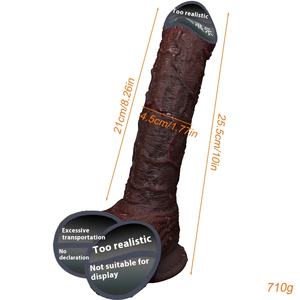 液体シリコーンABS TPE供給品から作られた新しい柔らかいシリコーン肉黒馬偽ペニス大人女性セックスディルドマスターベター - Product Image 1