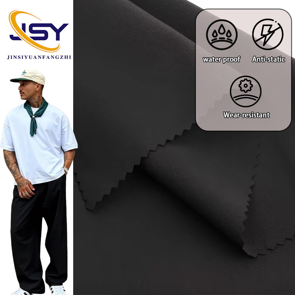 High Quality Matte 93% Nylon 7% Spandex Woven Waterproof Level 4 Anti-Static Four-Way Stretch Heavyweight Solids Fabric