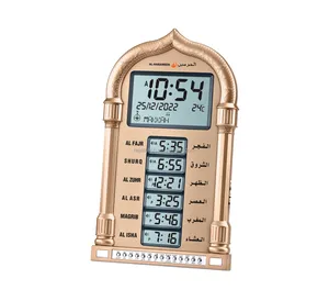 Без адаптера, без пульта дистанционного управления, молитвенный ЖК-AL-HARAMEEN, настольные мусульманские настенные часы с Исламской мечетью