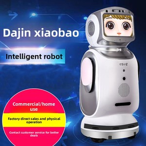 Nuevo Modelo 2026 T1-A1-L Robot de Bienvenida Inteligente a Gran Escala, Color Blanco, Regalo Educativo y de Compañía para Hoteles - Product Image 1