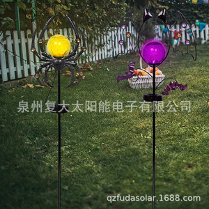 Luces solares para jardín con forma de murciélago y araña, decoración LED para Halloween, exterior, impermeables IP65 - Product Image 5