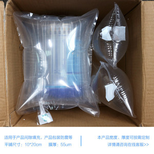 Sac à bulles gonflable, coussin d'air, remplissage pour emballage, rembourrage épais antichoc 10x20cm 55um PE - Product Image 1
