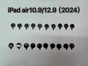 Eagle Eye CD Pattern Film de <span class=keywords><strong>protection</strong></span> d'écran pour iPad Pro 2024 & iPad Air 11 Flat Rear Camera Metal Ring <span class=keywords><strong>Protection</strong></span> - Product Image 4