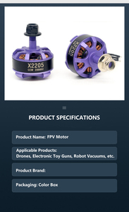 Avenger 3320 690KV 400KV 12S มอเตอร์ไร้แปรงถ่าน CW 10นิ้วฟิล์มมืออาชีพ8X RC FPV - Product Image 4