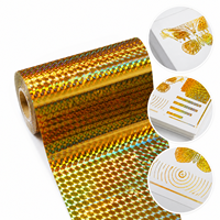 Feuilles de feuille d'or holographique laser générique 64cm*120m (matériau PET) pour impression sur papier, marquage à chaud, écologiques et lavables