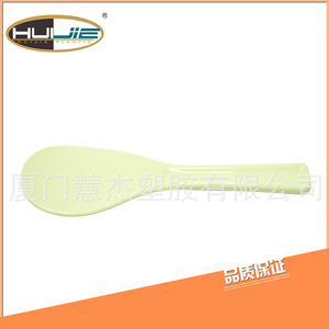Plastic Rice Spoon Nonstick Cooking Spoon For Kitchen Use Childrens Spoon HUIJIE E 003 - Product Image 2