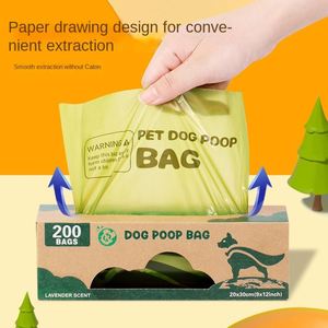 New Thickened Waterproof Eco-friendly Pet Toilet Bag Environmentally Flat-Mouth Design Degradable Dog Poop Bag Pickup Large Pet - Product Image 3