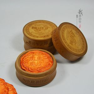 Bamboo Mooncake Box Round Handmade Food Packaging Inner Layer General Use - Product Image 1