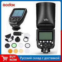 Flash Godox V1 Series TTL HSS 1/8000s avec déclencheur X Pro pour Fuji/Olympus (emballage inclus)