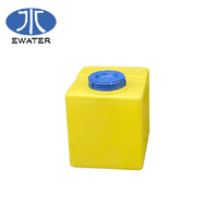 Réservoir d'eau en plastique Réservoir de dosage de produits chimiques de 100 litres avec pompe doseuse