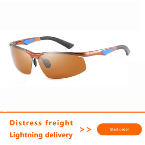 Style sportif cyclisme en plein air haute qualité étranger magnétique coloré lunettes femmes et hommes aluminium magnésium lunettes de soleil polarisées - Product Image 2