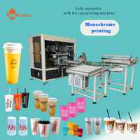 Nueva Impresora Automática de Pantalla para Vasos de Papel Desechables, Alta Velocidad 5000pcs/H, Impresión a un Solo Color, Control Programable UV