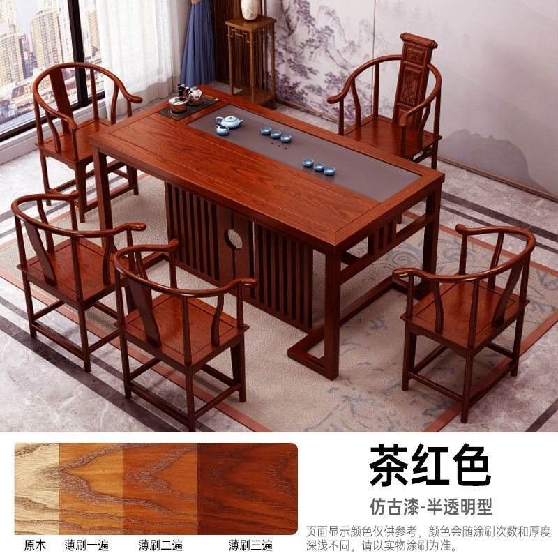 Tea red (semi transparent)