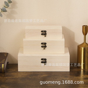 กล่องเก็บของไม้ทรงสี่เหลี่ยมสูง 7 ซม. กล่องใส่เครื่องประดับแบบตั้งโต๊ะพร้อมฝาเปิด-ปิด บรรจุภัณฑ์ทั่วไป แหล่งกำเนิดจากเขตเฉา - Product Image 4