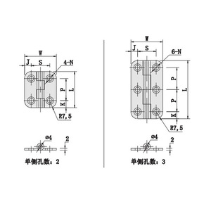 B-1031S Stainless Steel Countersunk Hinges Thickened Industrial Cabinet Electrical Box Hinges Surface Mount Durable - Product Image 1