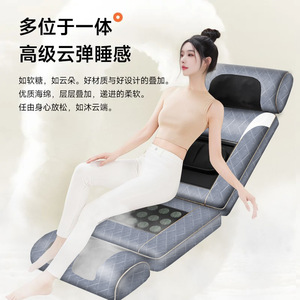 Matelas de massage corporel complet gris spatial, masseur électrique pour le cou, la taille et le dos, pliable, portable, pour usage domestique - Product Image 2