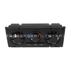 สวิตช์ควบคุมเครื่องปรับอากาศ 27510-JS60B สำหรับนิสสัน ฟรอนเทียร์ นาวาร่า D40 ปี 07-13 ชิ้นส่วนพลาสติกไฟฟ้า - Product Image 5