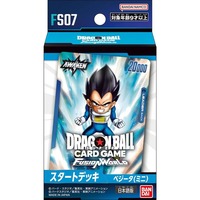 Cartes à collectionner en gros, jeu de cartes à échanger, boîte de boosters FS05, cadeaux pour enfants, jouets, anime japonais Son Saiyan Vegeta