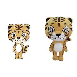 ECO Friendly Custom Tiger Stuffed Animal Toy Plush Toy Keychain With Custom Animal Tiger