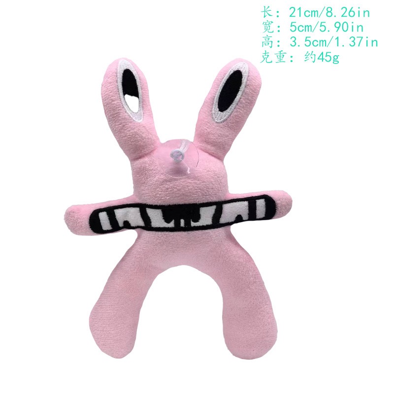 6 (contáctenos para el catálogo)