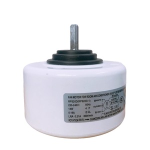 RPS20D พัดลมมอเตอร์14W 220V 50Hz สำหรับเครื่องปรับอากาศ - Product Image 3