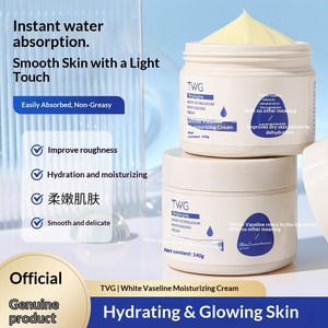Crème hydratante <span class=keywords><strong>pour</strong></span> la peau de style TikTok Kuaishou, blanche, <span class=keywords><strong>pour</strong></span> une utilisation en toutes saisons, crème <span class=keywords><strong>pour</strong></span> <span class=keywords><strong>le</strong></span> <span class=keywords><strong>visage</strong></span> <span class=keywords><strong>pour</strong></span> femmes, tous types de peau - Product Image 5