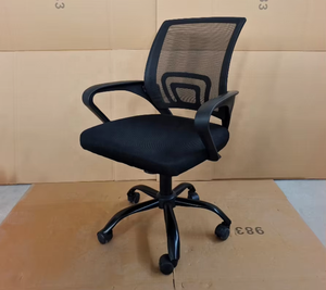 <span class=keywords><strong>Silla</strong></span> <span class=keywords><strong>de</strong></span> <span class=keywords><strong>Oficina</strong></span> Inteligente al por Mayor con Envío Gratuito, Muestra <span class=keywords><strong>de</strong></span> <span class=keywords><strong>Silla</strong></span> <span class=keywords><strong>de</strong></span> <span class=keywords><strong>Oficina</strong></span> <span class=keywords><strong>de</strong></span> Malla Negra con Cojín <span class=keywords><strong>de</strong></span> Asiento Cómodo - Product Image 1